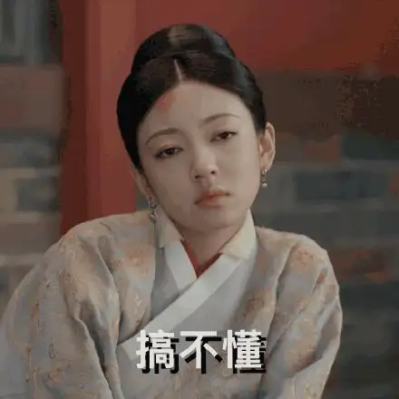 虽然很喜欢许凯，但是《尚食》真的很难看(徐凯 尚食)