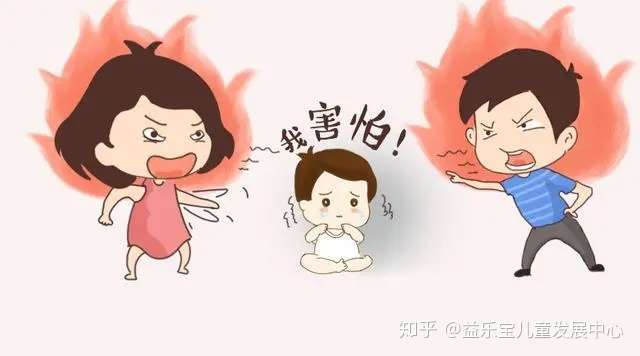 益乐宝儿童发展中心 国内0-4岁婴幼儿早期综合教育领域的领跑者 孩子