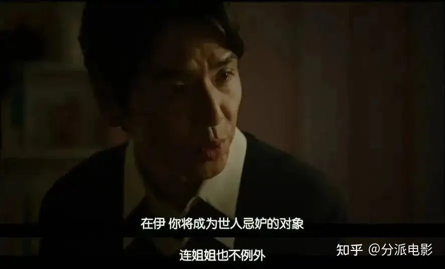 《善意的竞争》19禁!这部9分新剧太上头了!