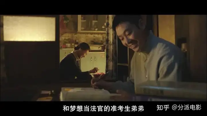 河正宇+车太贤两大影帝,《与神同行》奇幻烧脑鬼怪片