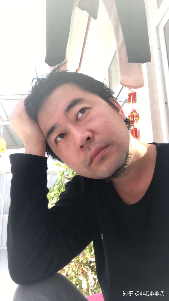 自拍没戴眼镜的非我大叔自拍照