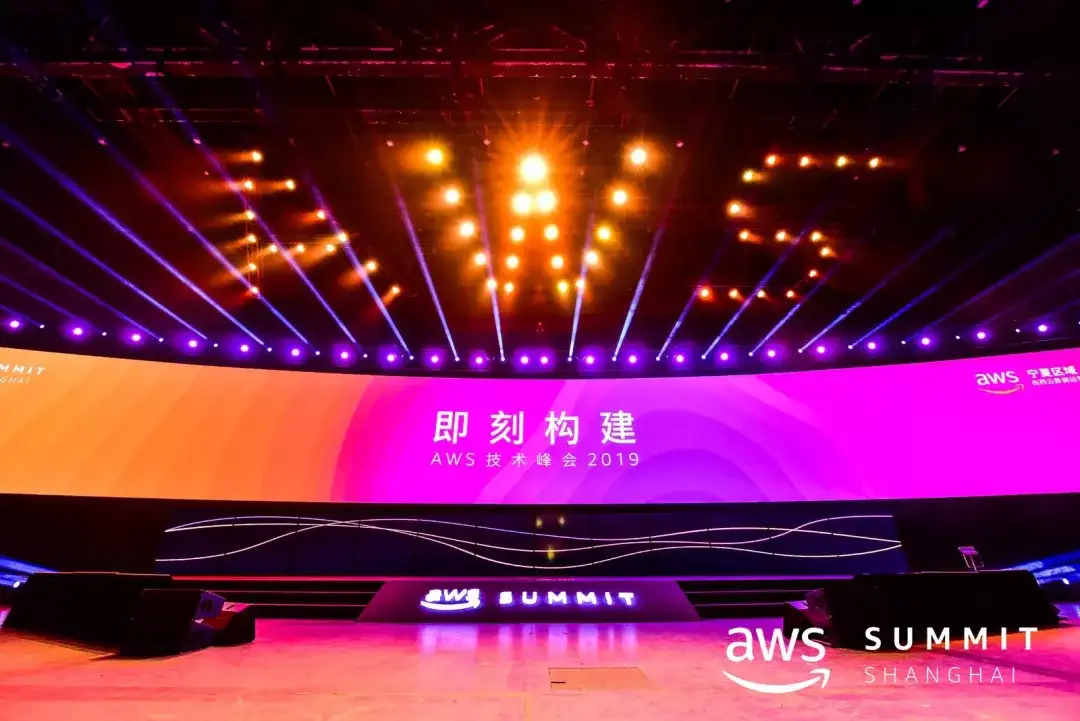 一场构建世界的思想碰撞！AWS 技术峰会2019 • 上海站复盘- 知乎