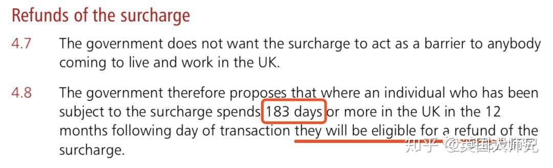 英国的奇葩税种 肥胖税 咖啡税 老人税 是为了凑齐脱欧费吗 知乎 英国的奇葩税种 肥胖税 咖啡税 老人税 是为了凑齐脱欧费吗 知乎