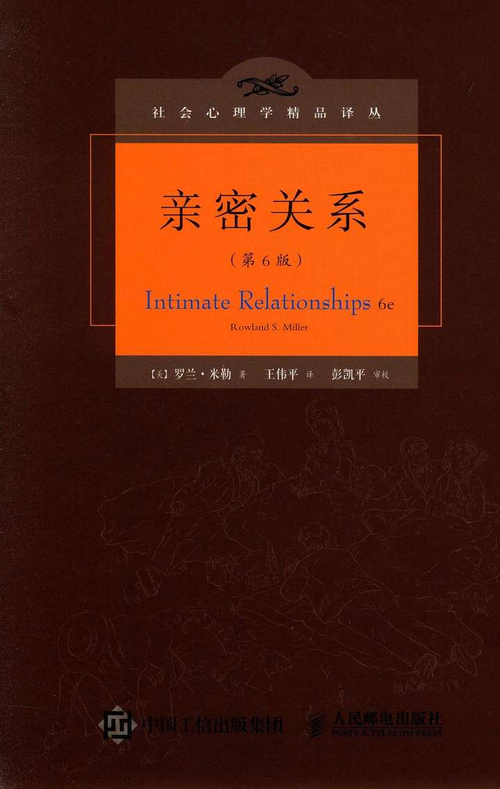 有哪些你只要有机会就会强烈推荐的书 知乎 有哪些你只要有机会就会强烈推荐的书 知乎