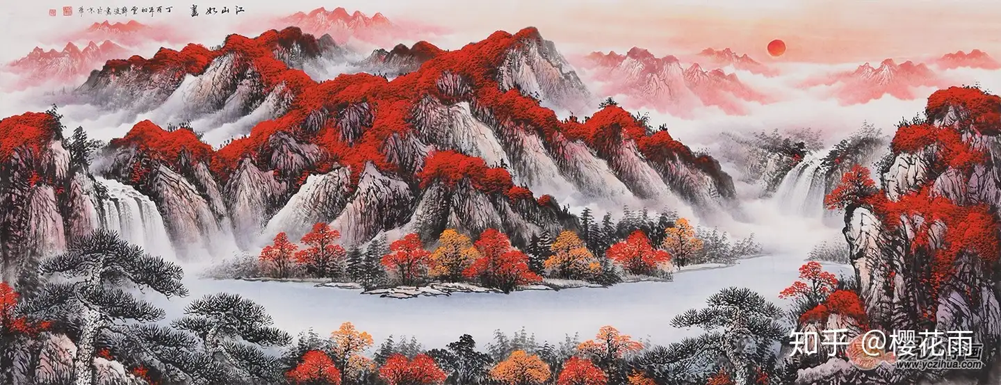 掛軸/ 久燐】山水画 山 滝 巻物 骨董品 長物-