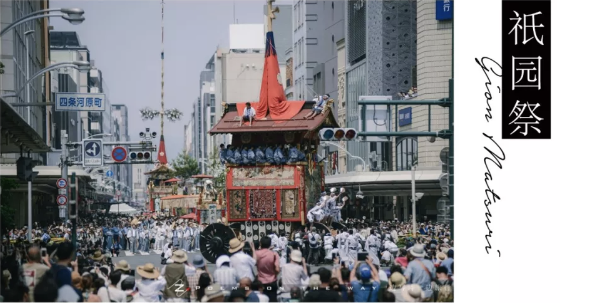 京都人在七月做的这件事 已经持续了一千一百年 知乎