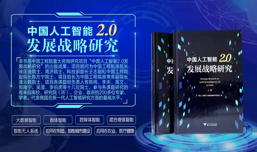 曾是留科挂级的 学渣 43岁逆袭拿下诺贝尔奖 用16年坚守换得 实至名归 知乎