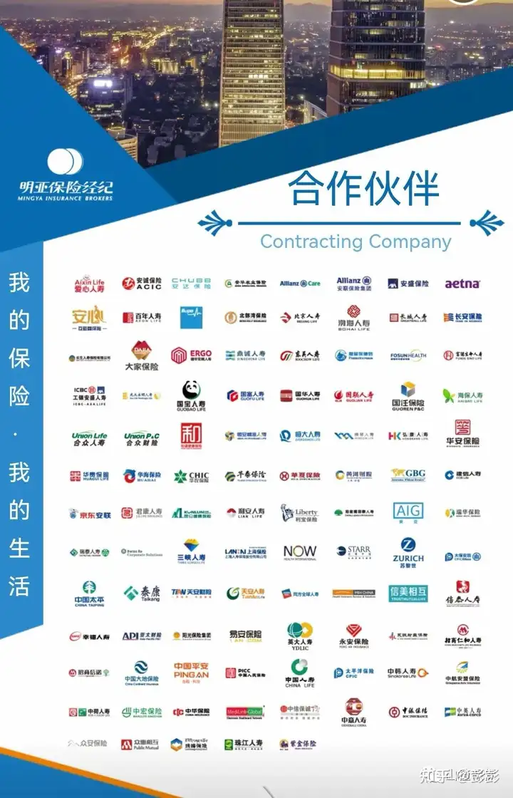 26|简短的自我介绍（简短的自我介绍范文三篇）