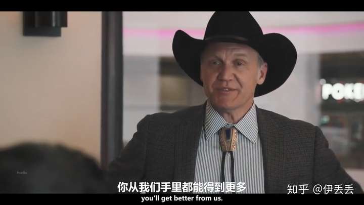 美剧黄石第二季第六集