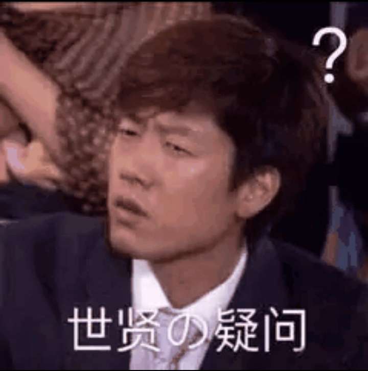 有没有很骚的文案? 有点污污的文案:我曾摸过高山插图13 有没有很骚的文案? 有点污污的文案:我曾摸过高山插图13