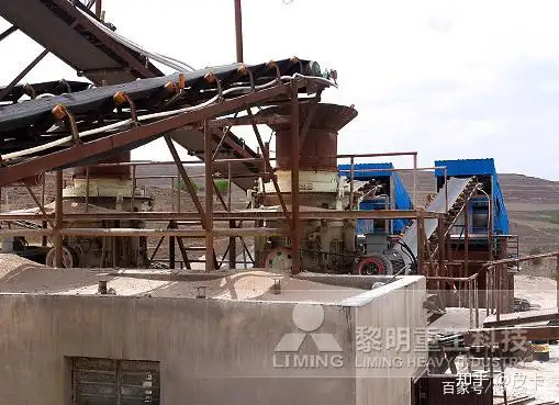 难以置信（机制砂办证流程）机制砂厂需要办什么证手续好办吗，(图6)