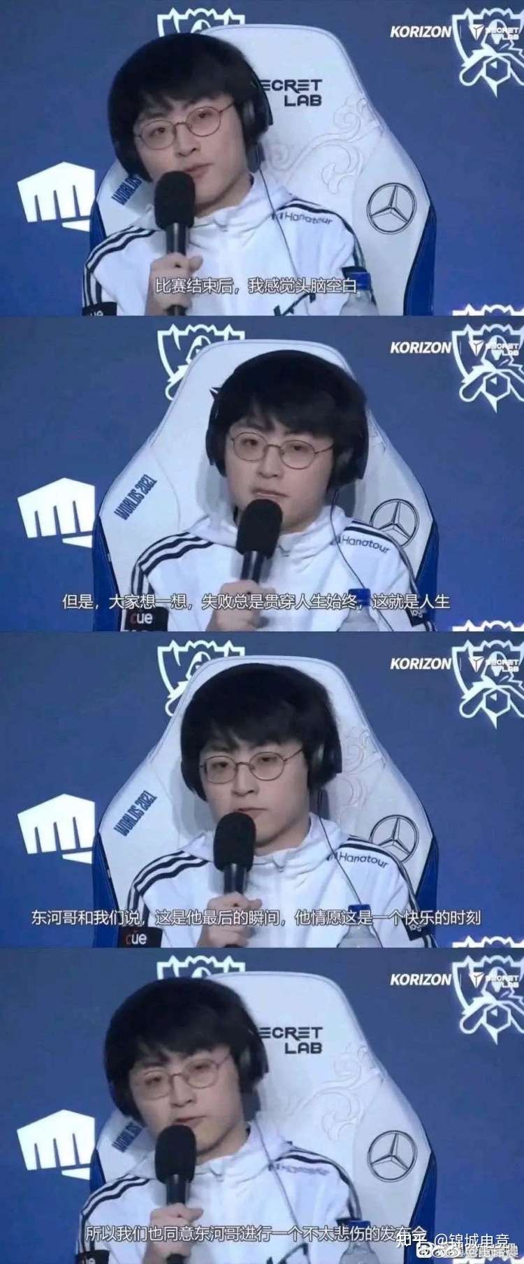 现在来看许秀格局还是有的