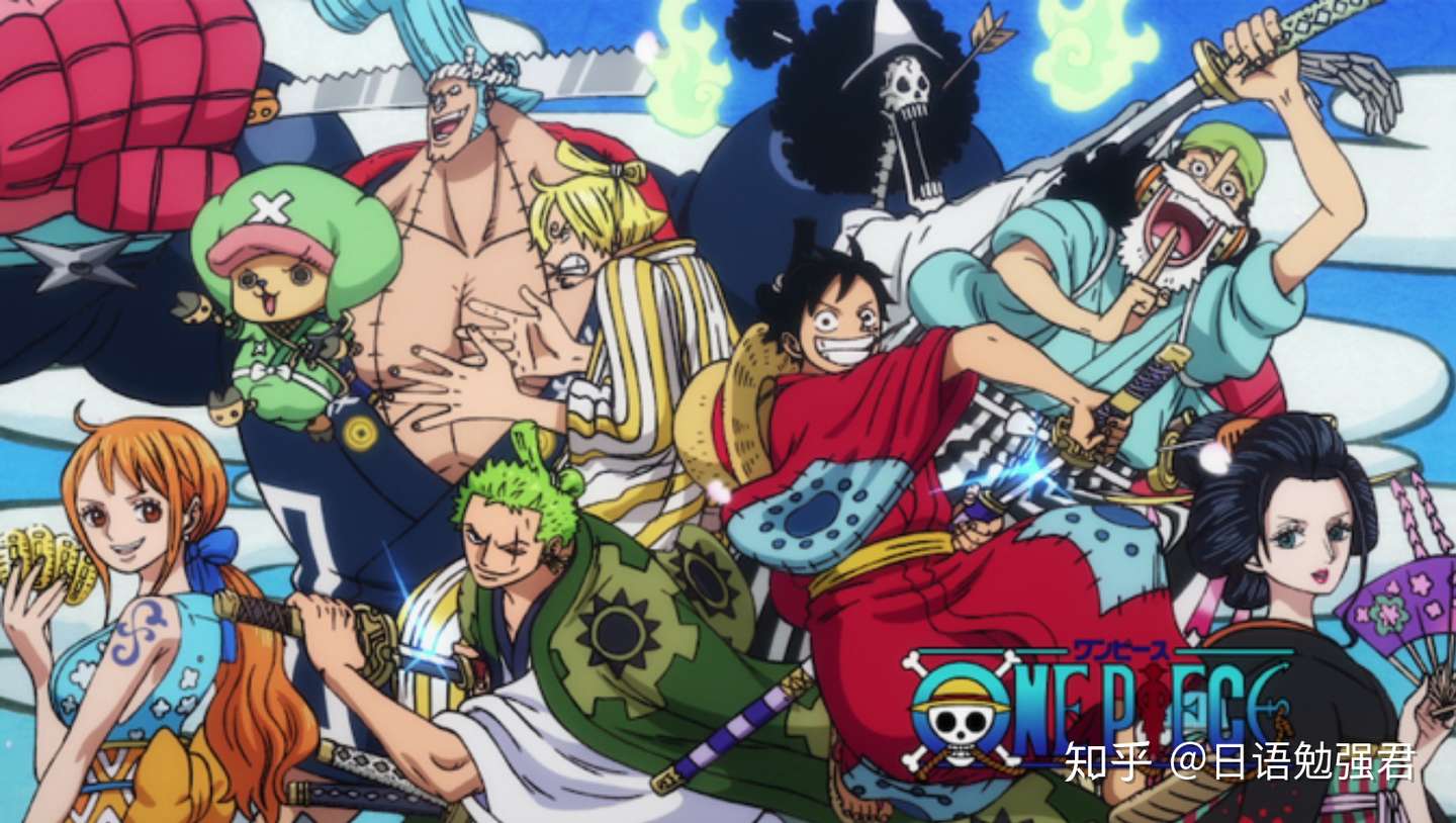 One Pieceの日 大特集 和之国全新海报及新情报解禁 知乎
