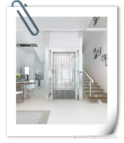 广东广菱电梯有限公司1.