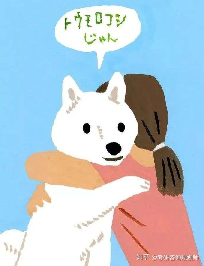 英语名人名言53 知乎