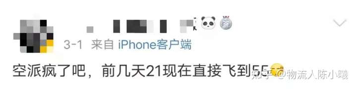 v2-81b755192ee791310e2d8a9e54c874b1_720w