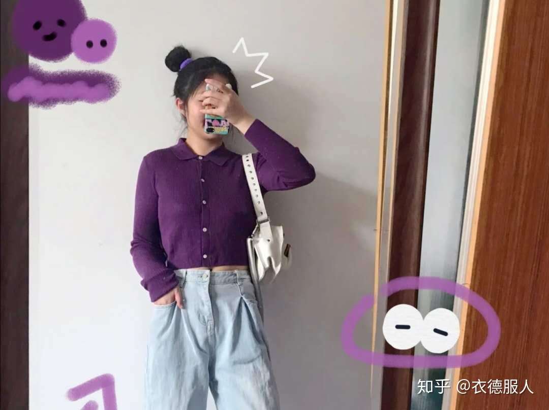 今年流行的粉紫色 带你穿出不少新花样 阳光又帅气 知乎