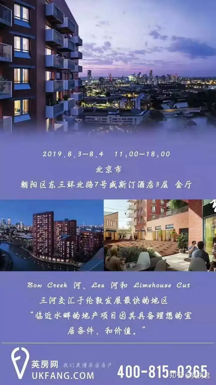 这都可以（英国会展城市有哪些）瑞士会展城市，(图1)