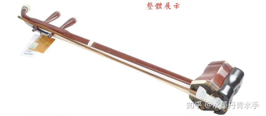 ブランド 新品 十三堂楽器 八角龍頭骨董老紅木二胡 [erhu-501] - 通販