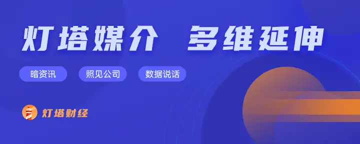 鼎龙股份：2022年前三季归母净利同比大增95.74%