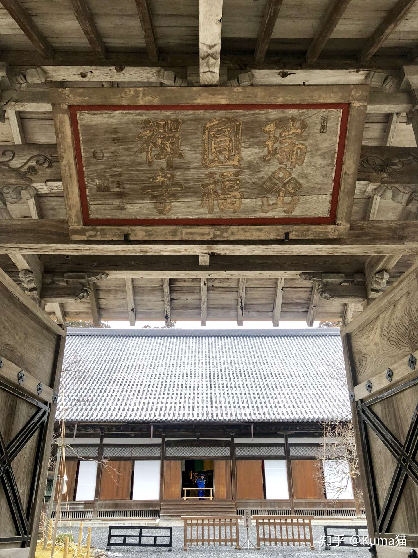 四寺廻廊 日本寺庙巡礼之漫游奥羽 下 知乎