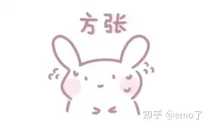 飞机杯小知识大全经历过敏感期的我现在使用的极简飞机杯法，分享给你们