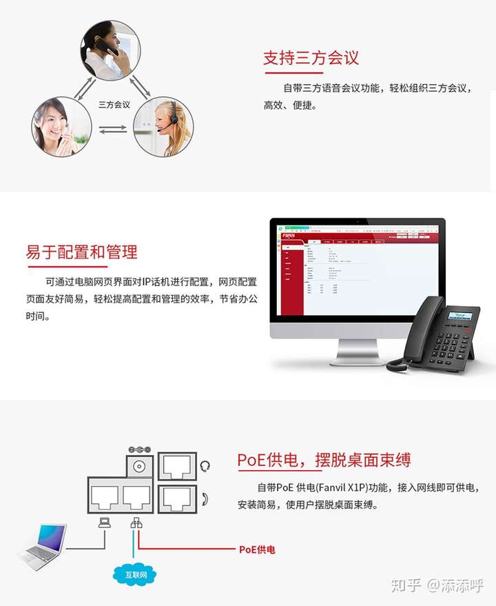 包含4g网络电话打电话要钱吗是真的吗吗知乎的词条 包含4g网络电话打电话要钱吗是真的吗吗知乎的词条
