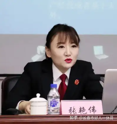 吉林省率真律师事务所韩江律师多次与法官沟通后,张艳伟法官将超过