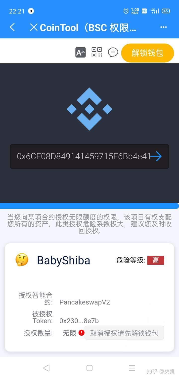 tp钱包下载链接安全吗-tp钱包下载链接安全吗可靠吗