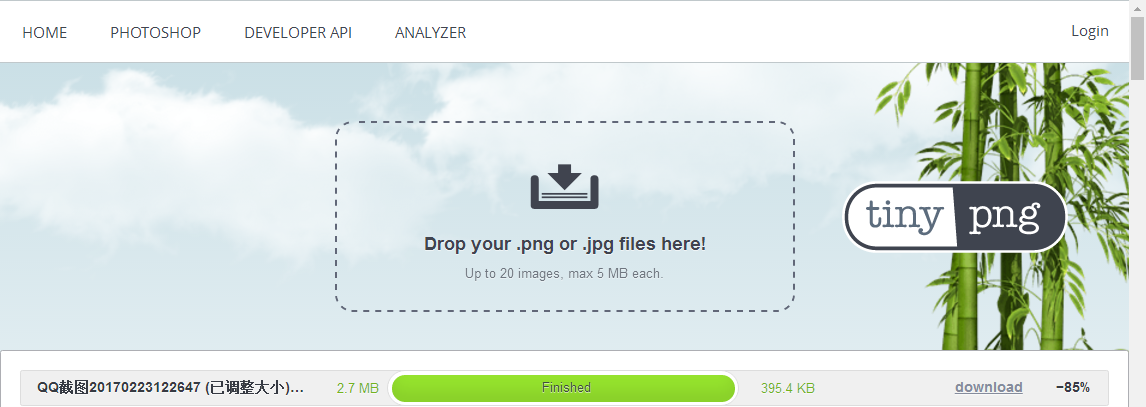 无损压缩图片的网站 Tinypng 知乎