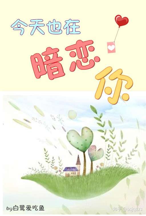 Winnie王子与假面骑士