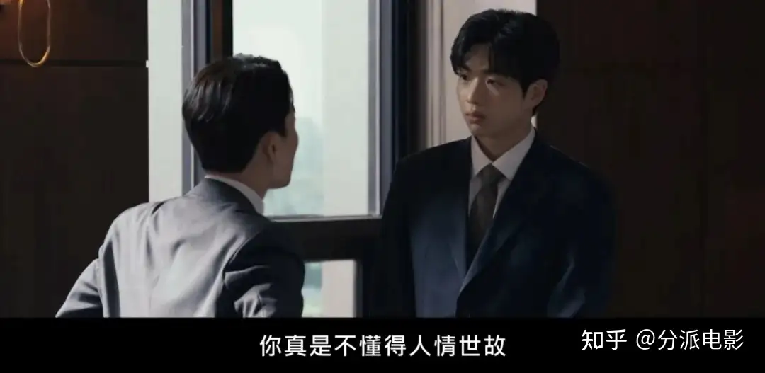 韩剧《协商的技术》题材大胆!《春夜》导演19禁新作!