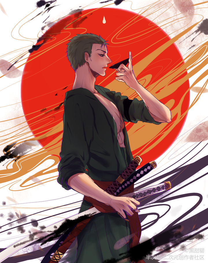 有没有好看的索隆壁纸?