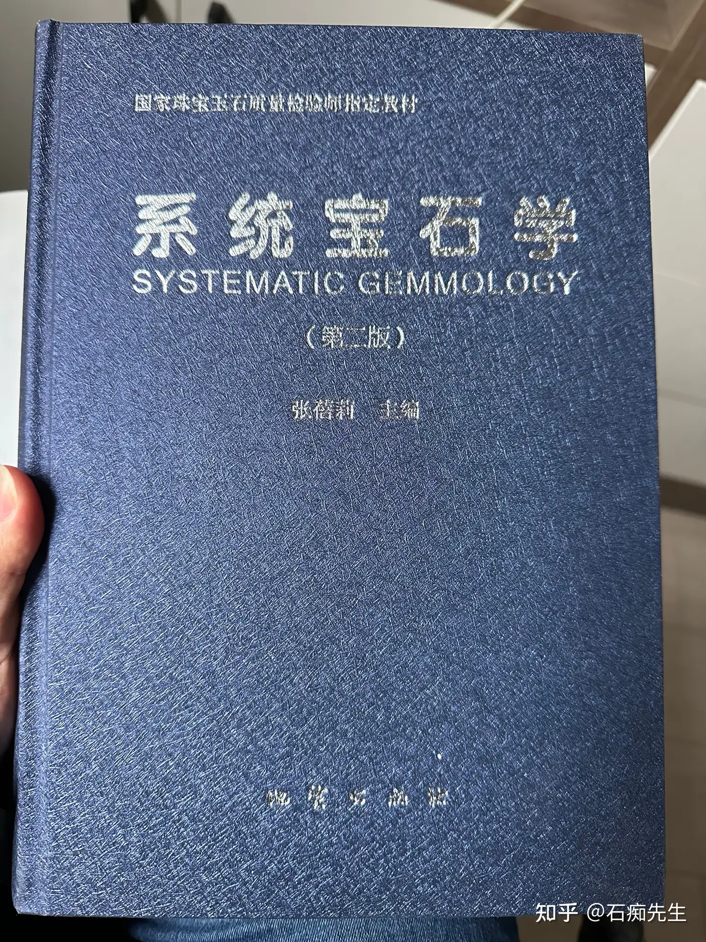 【老舗質屋】新学年セール!! 中学受験 アドバンスⅡ 4科 検討用見本 注 ご購入後裁断予定 語学・辞書・学習参考書