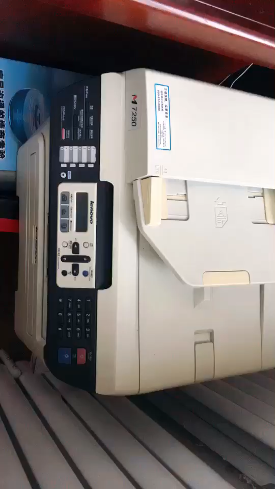 这种老式复印机怎么复印双面?