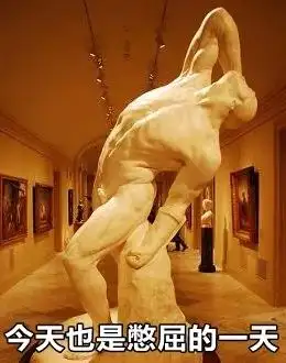 当代情侣最浪漫的事就是一起去厕所拉屎