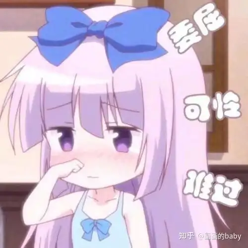 新手玩飞机杯能持续多久第一次玩飞机杯需要注意什么