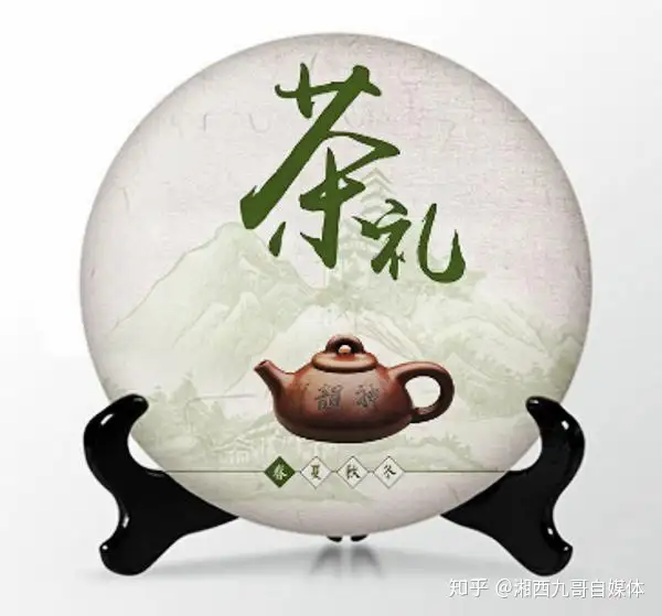 这样也行？（茶道知识12懂礼仪）茶艺的六大礼仪，这几个生活中常用的茶礼规矩不懂，别人会笑话你，宽英文，