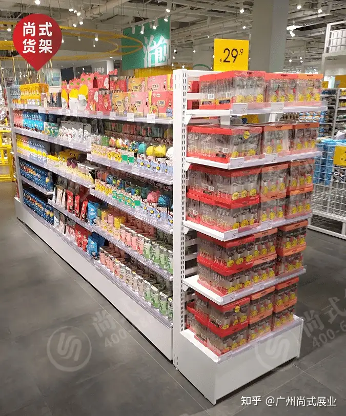 名创优品货架展示架、高颜值kkv货架整店输出- 知乎