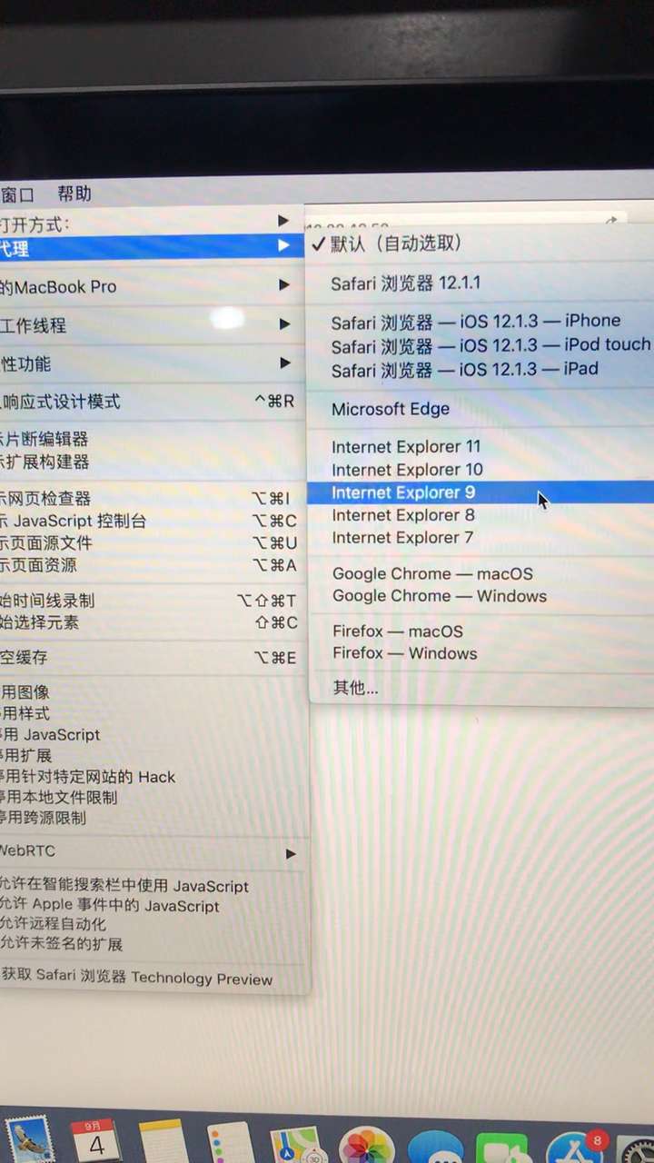 v2-8466f7778f128db24fb94cd46c325c80_bh.jpg?source=1940ef5c