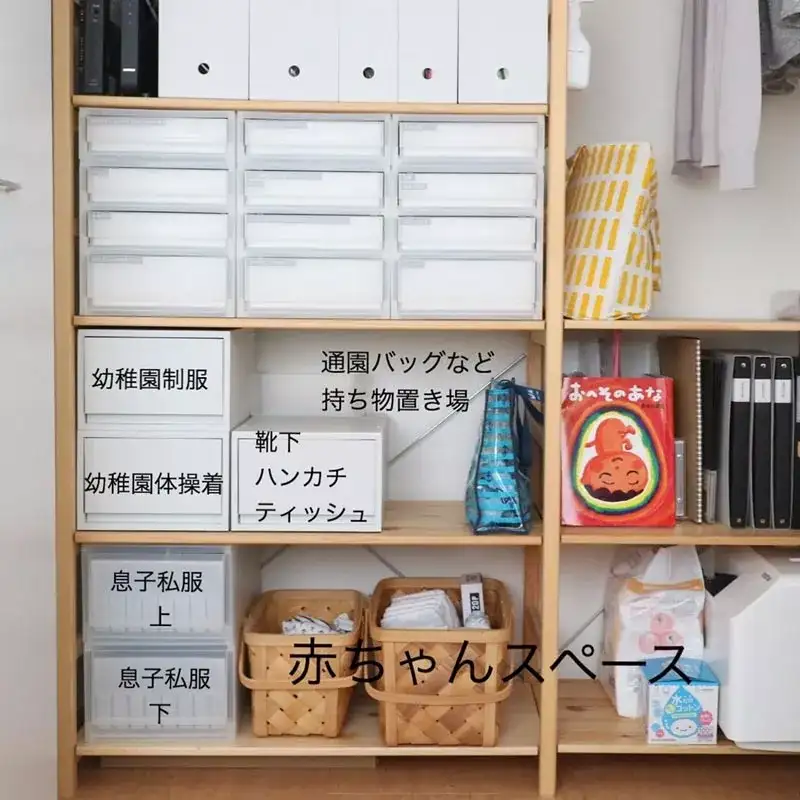 日本主妇收纳没想象中厉害 只是用了ta 知乎