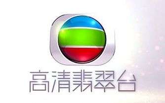 如何评价tvb新剧《城寨英雄》?