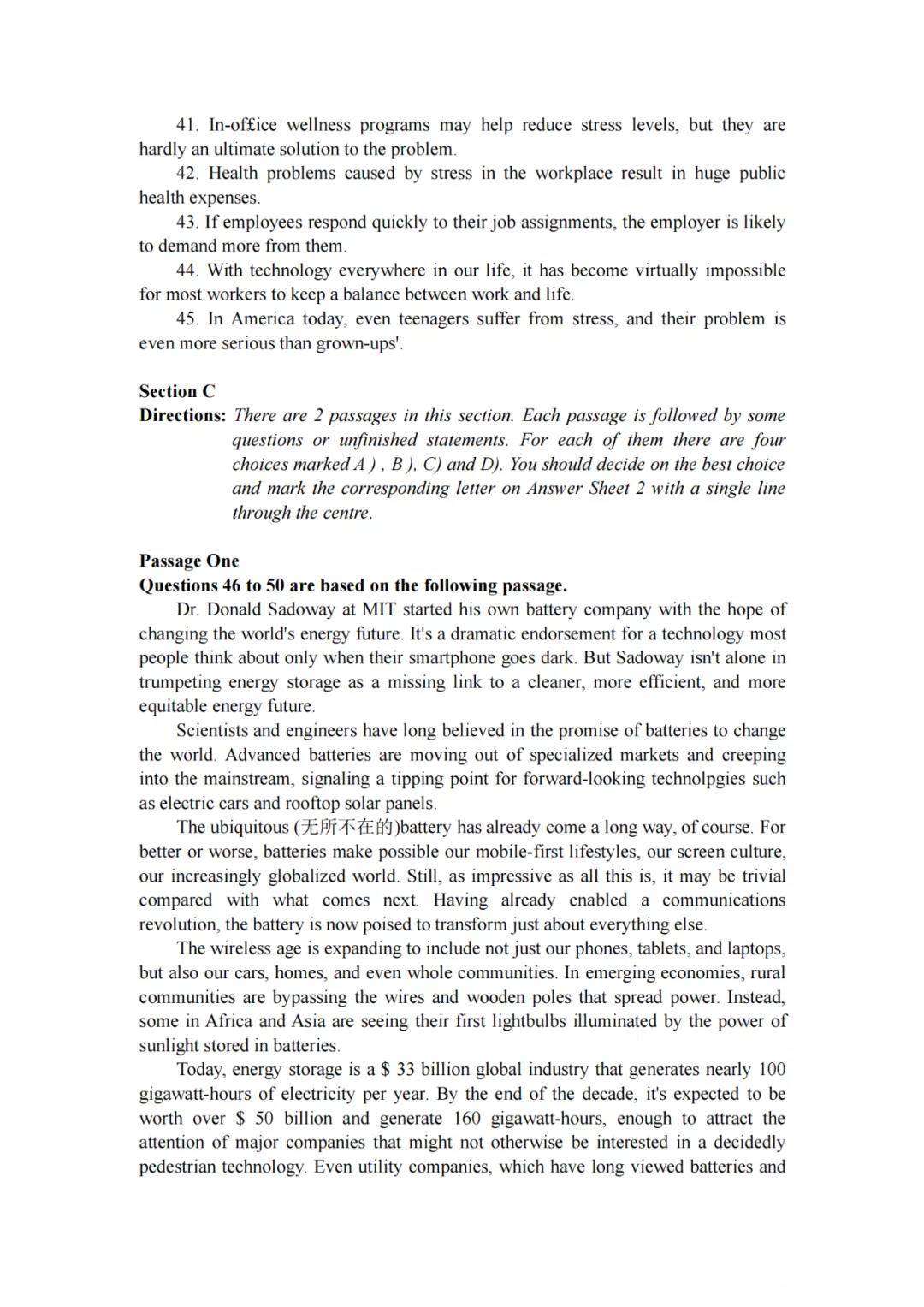16年12月英语六级真题及答案 第三套 知乎
