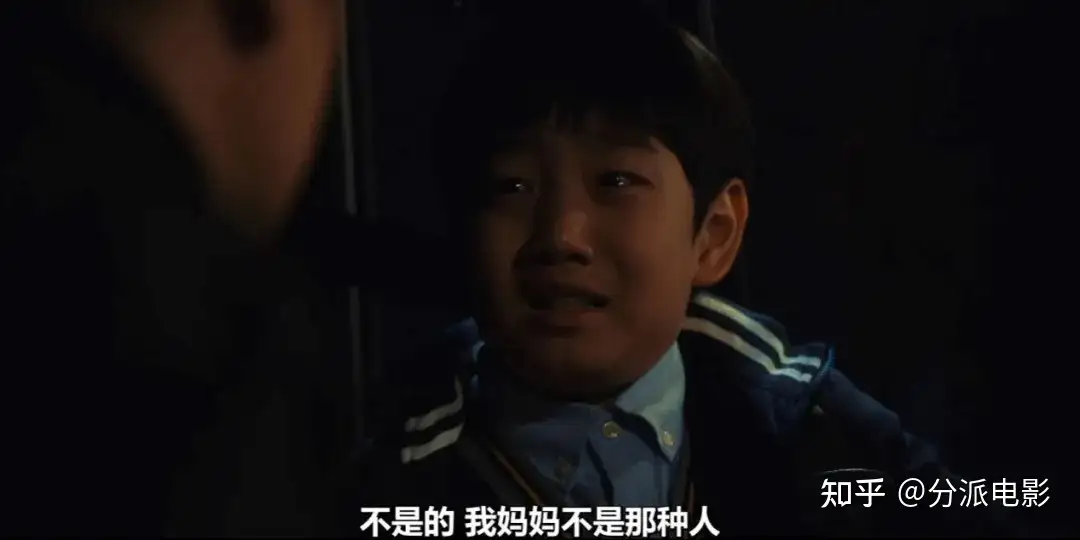 韩剧《退货儿童》尺度惊人,比《熔炉》更黑暗