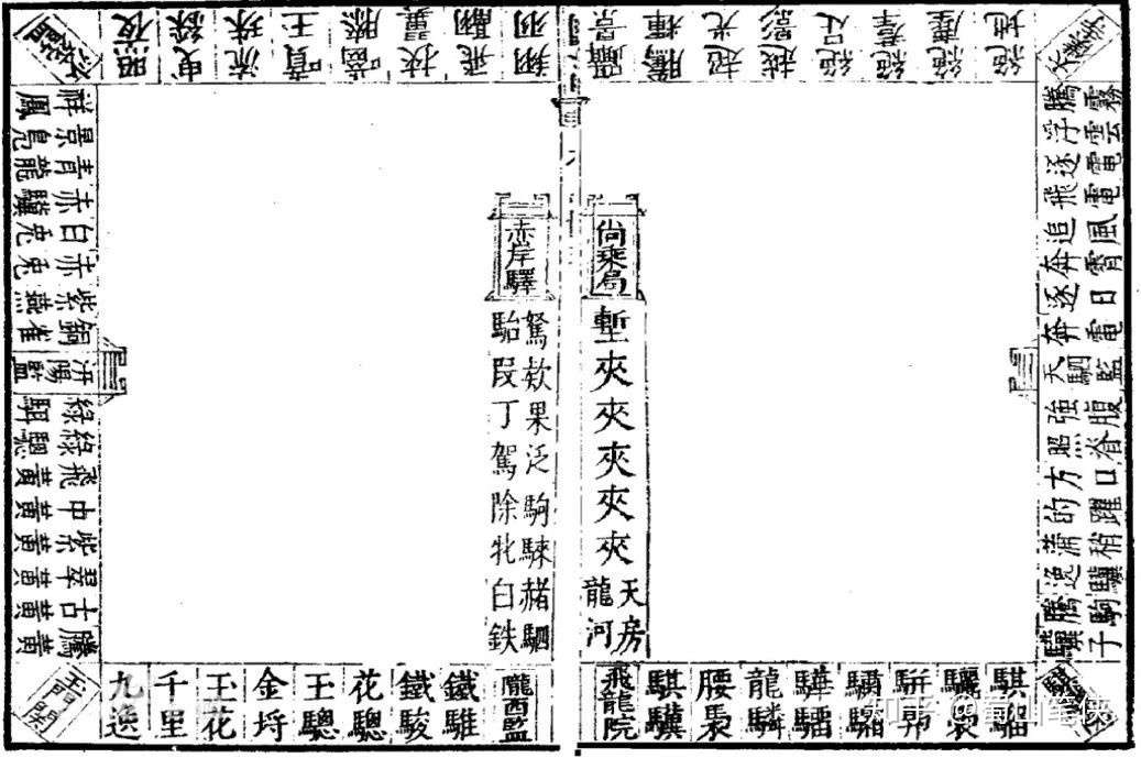 李清照要是化作男儿身 绝对不输于当时的英雄汉 知乎