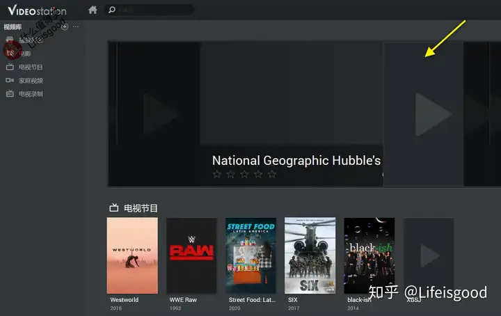 新手玩转群晖NAS:两个工具助你快速上手
