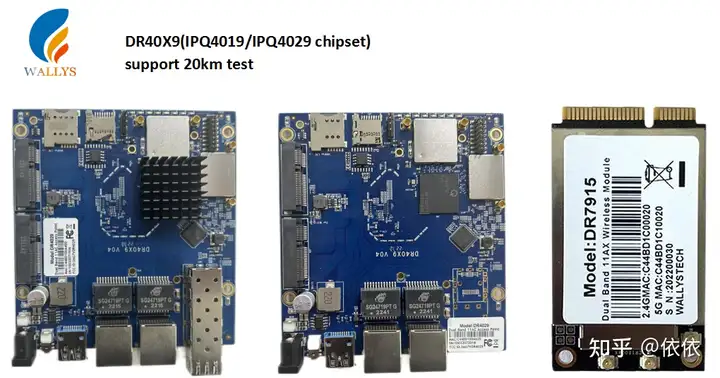 IOT/IPQ4019/IPQ4029 support multiple Gigabit Ethernet interfaces, with MT7915
