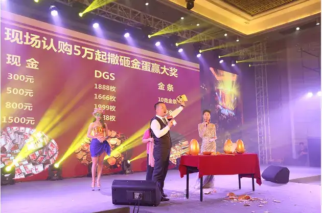 未来已来区块革命 全球首发dgs数字黄金股 知乎