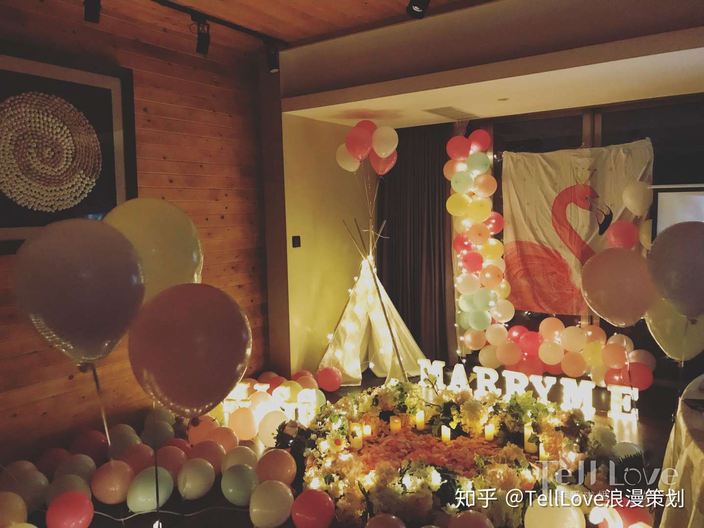 小红书标签 生日布置