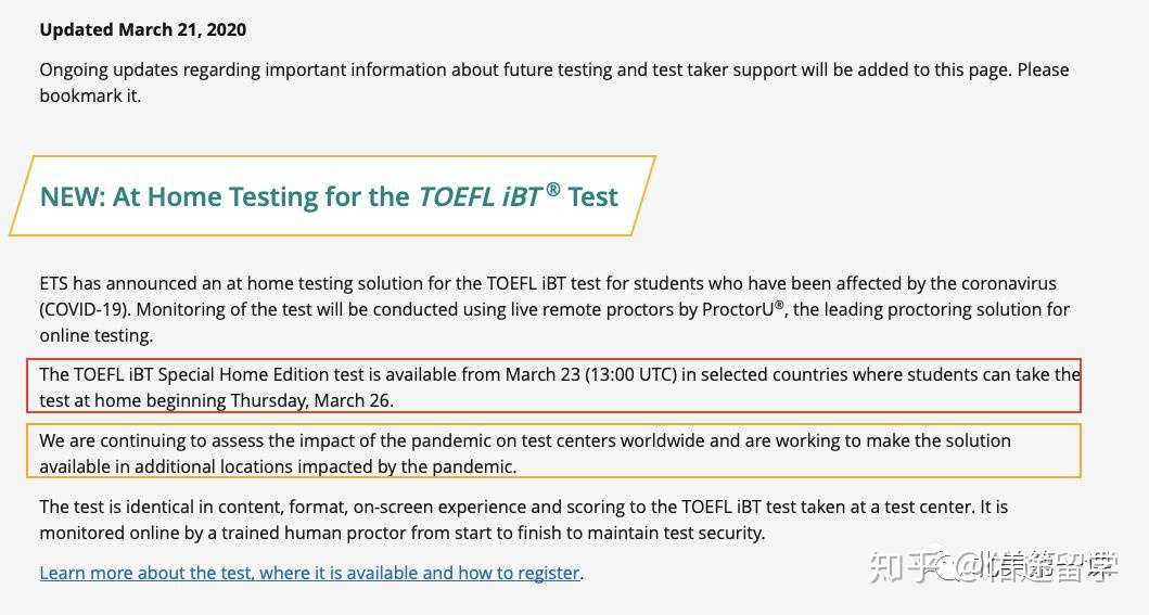 Toefl Test At Home 知乎